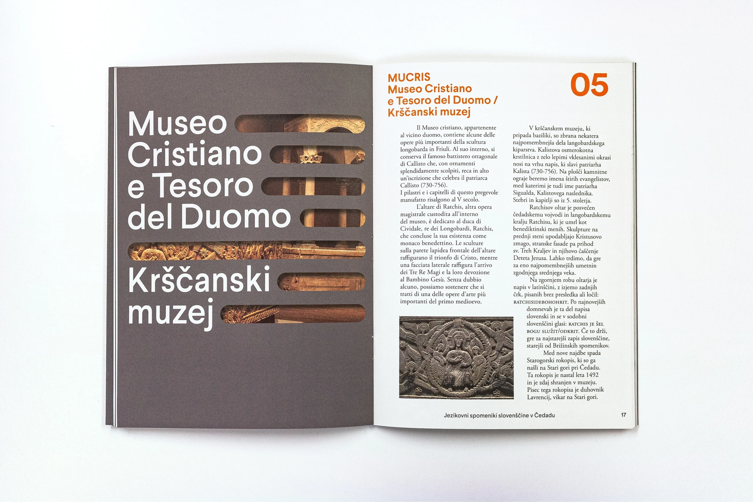 Ancient languages in modern times. — 5.5